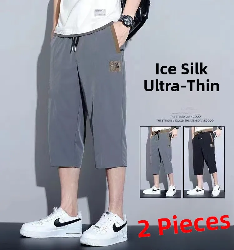 

Ice Silk Men's Summer Thin Faion Brand Seven-Foot Sports Mid-Pants Straight Teenage Summer Casual Seven-Foot orts