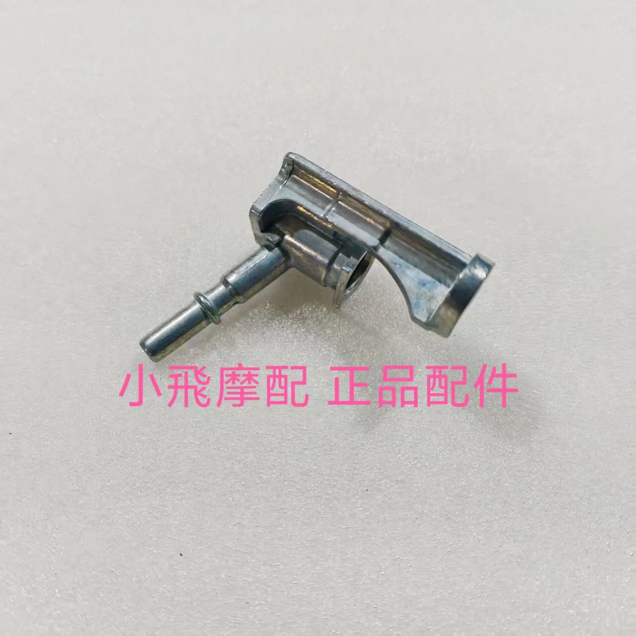 For Benelli Bn 125 Accessories Bn125 Benelli Bn 150 Original Fuel Injector Mounting Seat Oil Outlet Bracket
