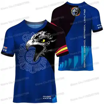 8 best sales Cnp - №6