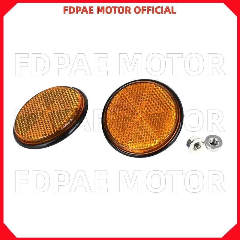 Front / Side Reflectors for Wuyang Honda Cg125 Pcx150 Wh125-15 Wh150-2-5