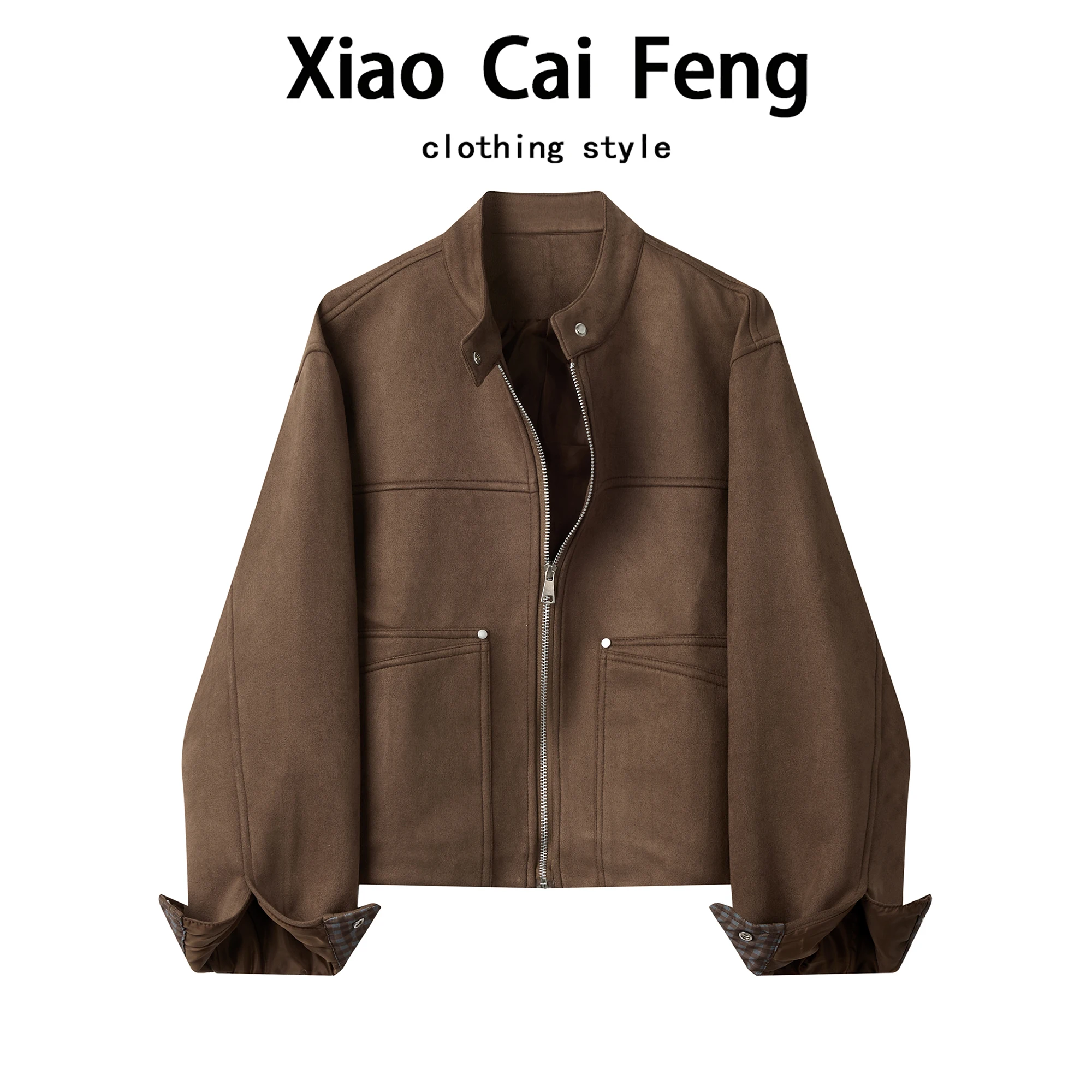 Wildlederjacke für Damen in Kaffeefarbe, Lässiger Schnitt für Frühling und Herbst, Vielseitige Motorradjacke mit Premium-Gefühl