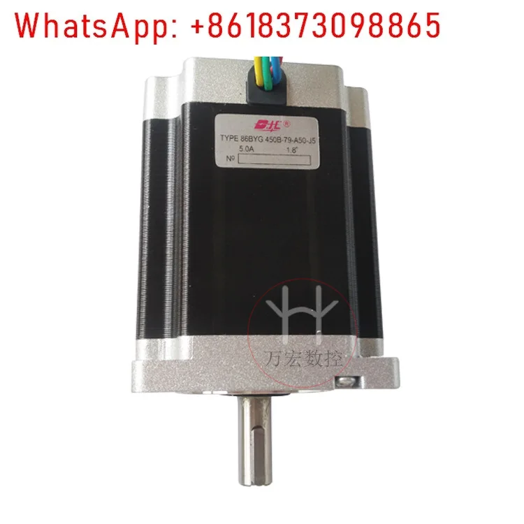 

Гравировальный станок 86, драйвер шагового двигателя 86BYG450B, двухфазный, четырехпроводной двигатель, длина корпуса 113 мм