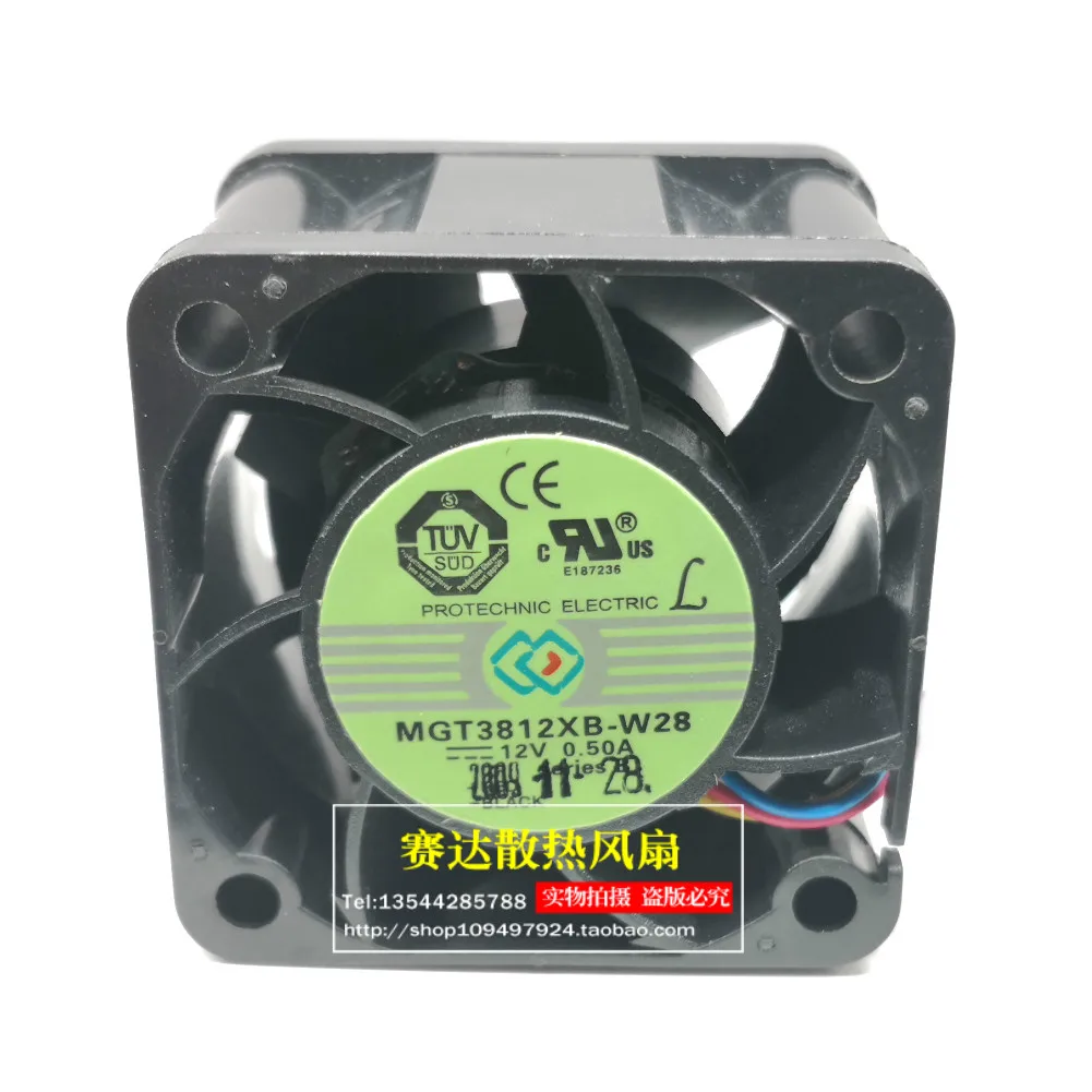 New PROTECHNIC MAGIC 3828 12V 0.5A MGT3812XB-W28 4 lines wire cooling fan 38*38*28mm