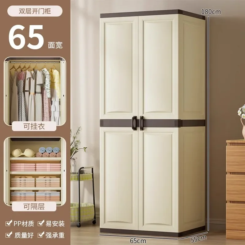 Drawer Hanging Wardrobes Closet Japanese Clearance Cabinet Wardrobes Storage Shelves Cajoneras Para Ropa Furniture For Home