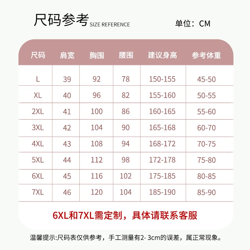 Chemise de nettoyage à col rabattu, nouveau Style, manches courtes, centre commercial de propriété, maison d'hôtes, uniforme du personnel de nettoyage de la chambre, été pour hommes C