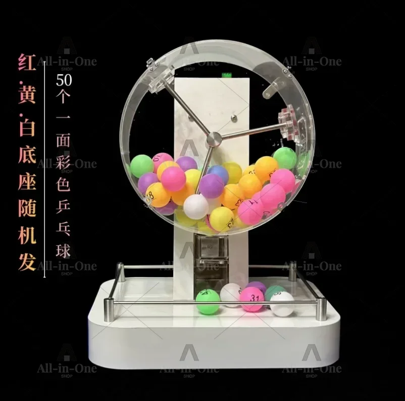 Suitable for 50-100 ball electric automatic bingo cage lucky game machine