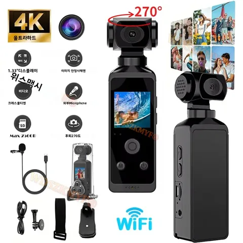 4K 울트라 HD WIFI 포켓 액션 카메라 270 °   회전식 브이로그 미니 스포츠 캠 방수 케이스 헬멧 여행 자전거 운전자 레코더