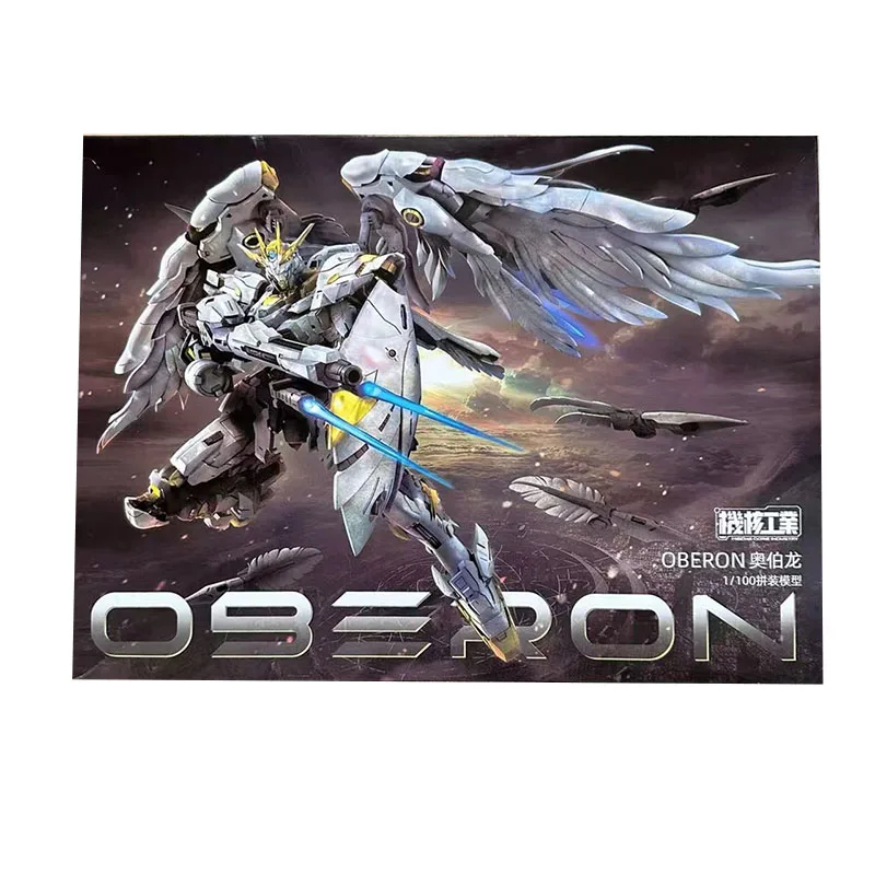Original Model Kit The celestial Oberon Guochuang mecha assembling model Anime Action Figure Assembly Model Collection Toy