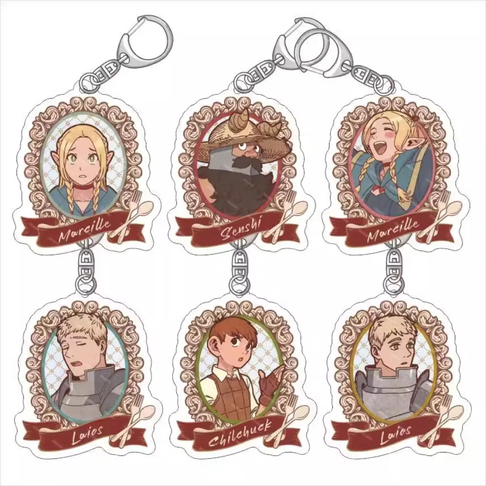 Anime Maze Rice Laios Marcille Falin Senshi Touden Keychain Acrylic Figure Keychain Pendant Cosplay Charm Cartoon Keryring