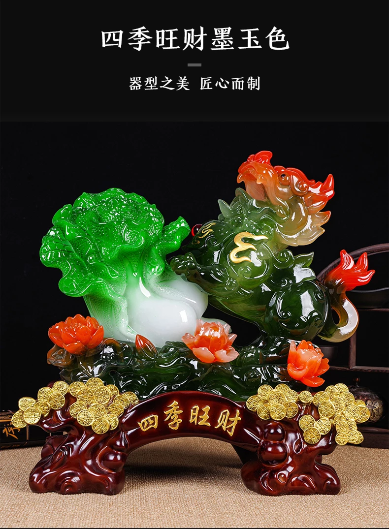 كبير جيد التميمة متجر المنزل شركة تعويذة جلب الثروة المال حسن الحظ التنين بي شيو جين تشان فنغ شوي تمثال للتزيين