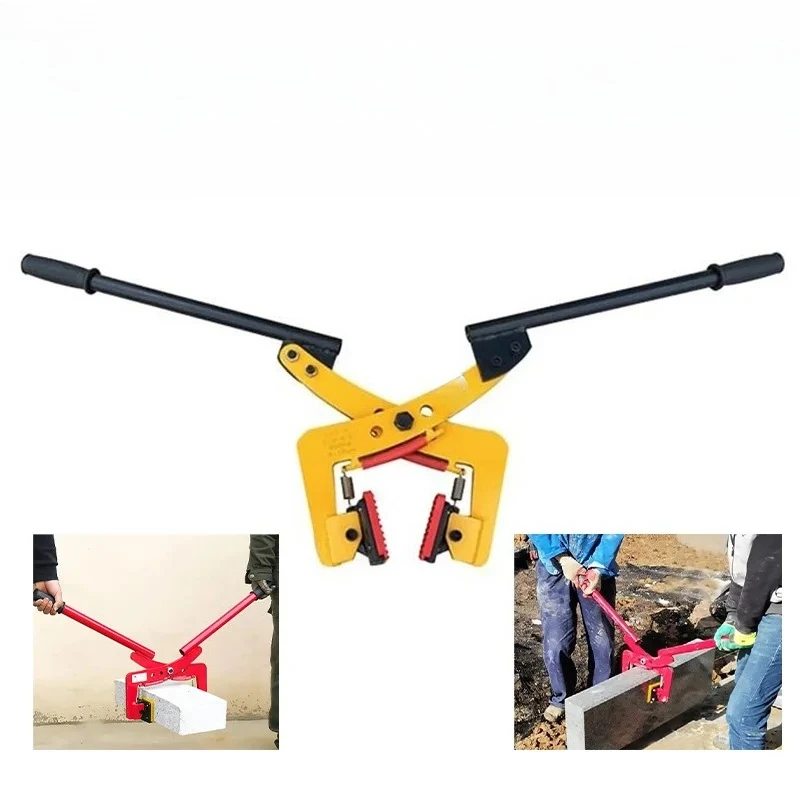 

Clamps Granite Clamp Double Hand-Carried Stone Scissor Lifter Clamps Non-Slip Adjustable for Carrying of Marble