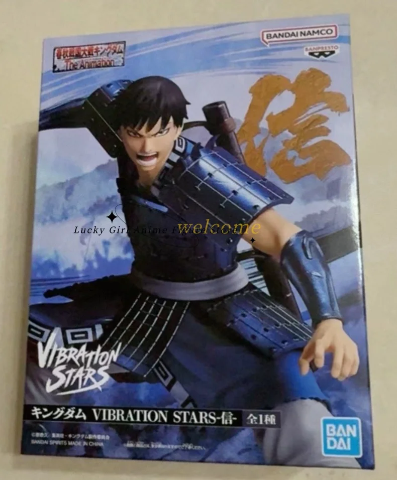 В наличии Оригинальная коллекционная аниме-фигурка BANPRESTO VIBRATION STARS Kingdom Core, новинка 2026 года