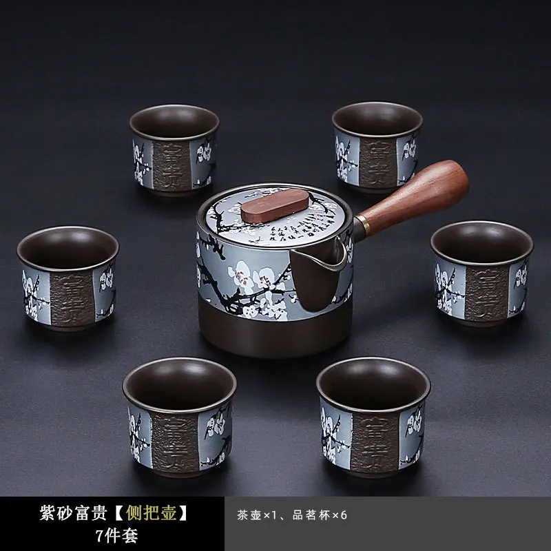 

Huanmei Wealth Kung Fu Tea Set Wooden Side Handle Teapot Teacups Complete Set Tea Brewing Set Retro Tea Brewing Set Gift Box