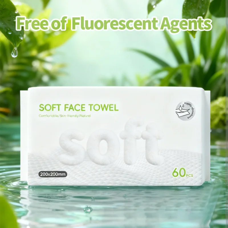 Face towel with pearl pattern thickened extracted biological base disposable face towel makeup remover dry wet wipe super soft