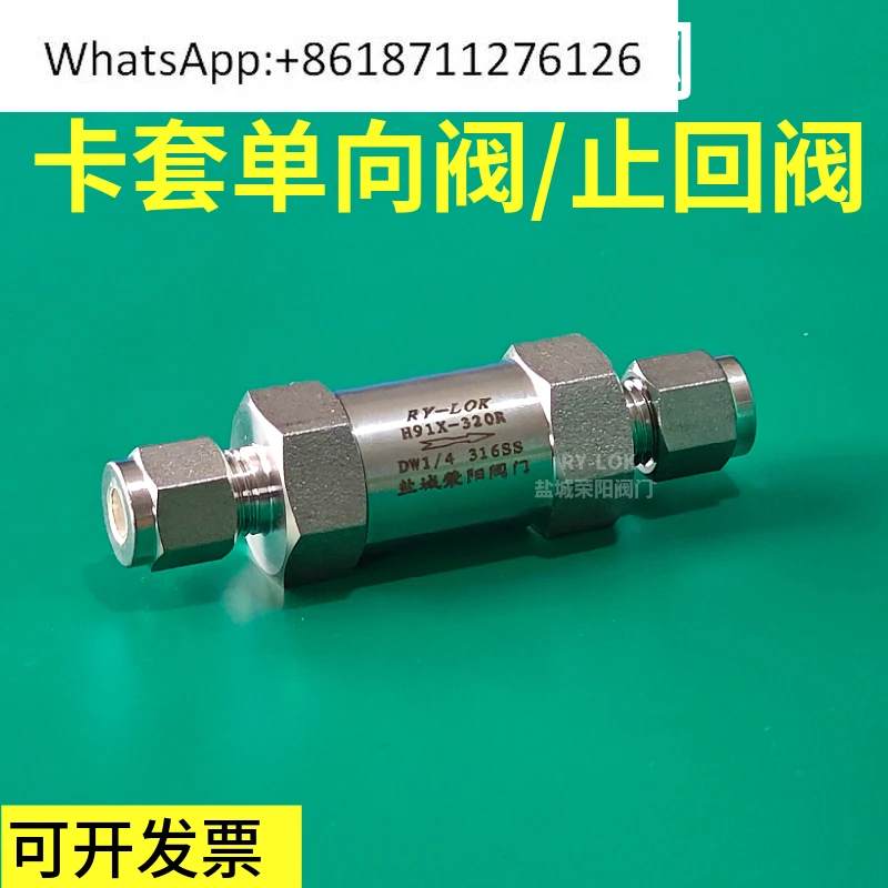 316L Stainless Stee…