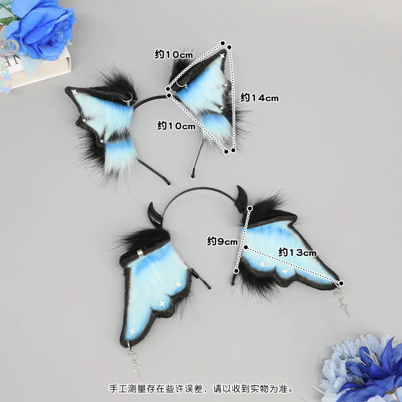 Couvre-chef japonais mignon étoile sirène Lolita, Simulation oreilles d'animaux, accessoires de dessin animé, bandeau d'oreille, coiffure de Costume