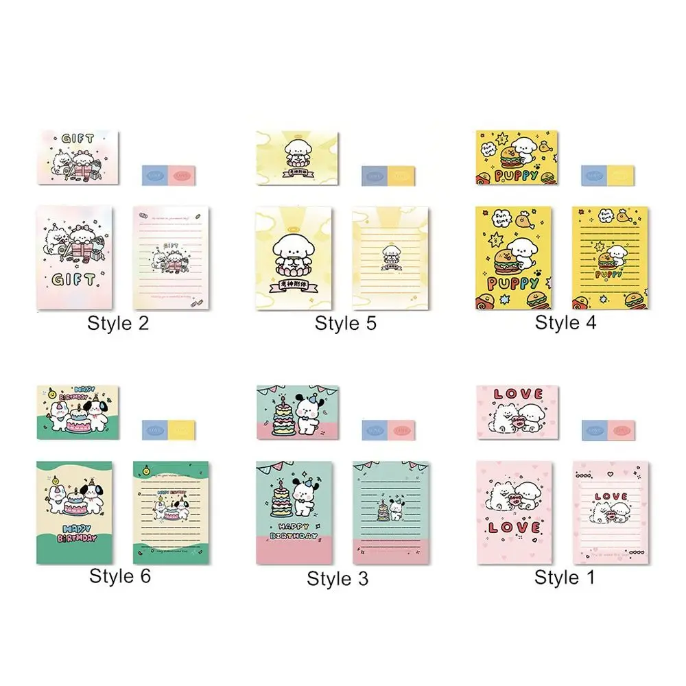 Happy Birthday Envelope Message Confession Cartoon Writable Letter Pads Stationery Cute Letter Paper Gift Card