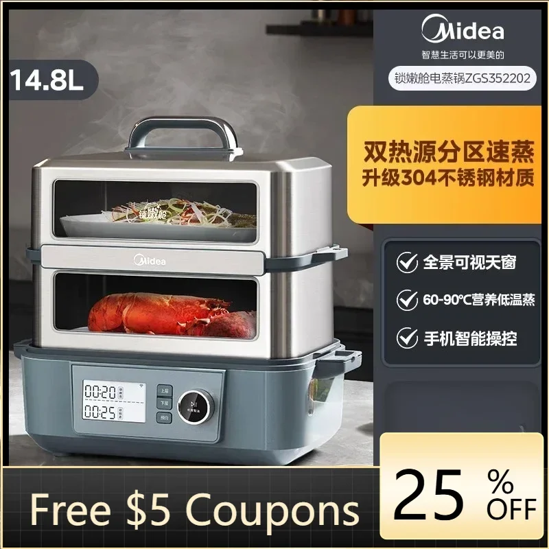 

Электрический пароварка-мультиварка A1 для дома, водонепроницаемая, с функцией автоматического таймера, для приготовления на пару и тушения