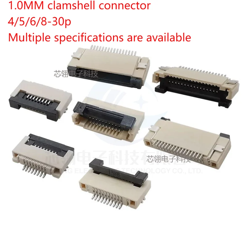 10pcs FFC/FPC Flat cable flexible cable socket 1.0MM Flap type bottom connection 4/6/8/10/14P/20P-30P