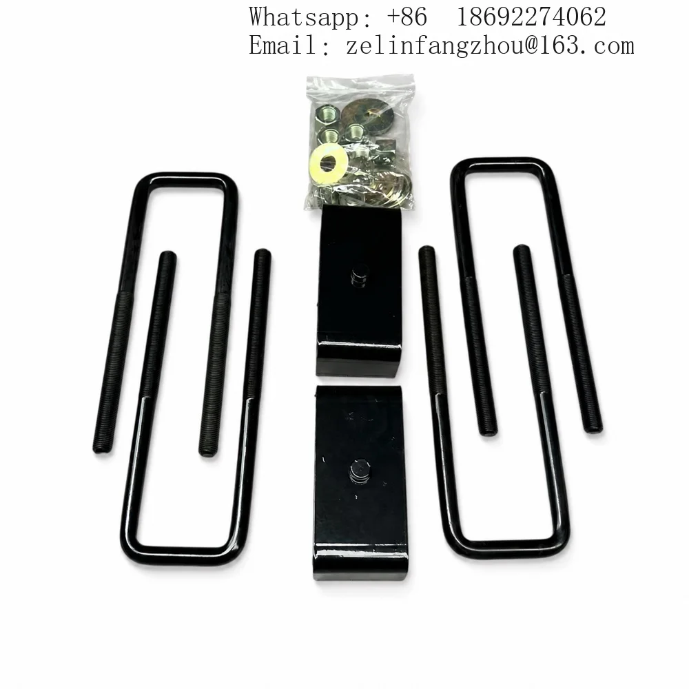 Rear Leaf Spring Lift Block Kit Square U Bolts Suspension Leveling Kit for Pickup SUV Light Truck 4x4 Off Road Hardware