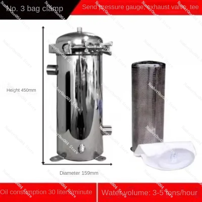 For Stainless steel bag type pre-filter industrial circulating water well cement sand diesel gasoline treatment filter