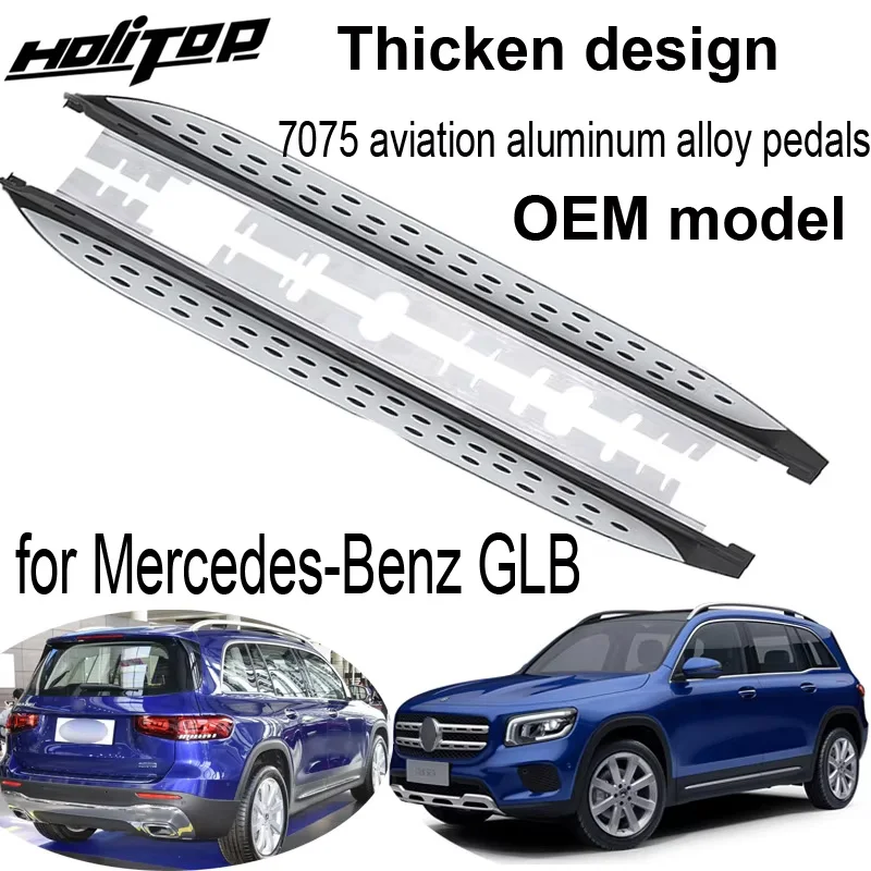 

OEM model nerf bar side step running board for Mercedes-Benz GLB 2020-2025,thicken aluminum alloy,ISO9001 quality,free drill