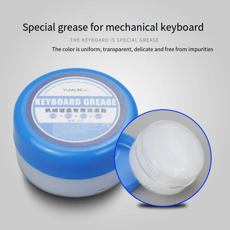 Mechanical Keyboard Grease White Lubricating Oil Keyboard Cover Shaft Lubricant