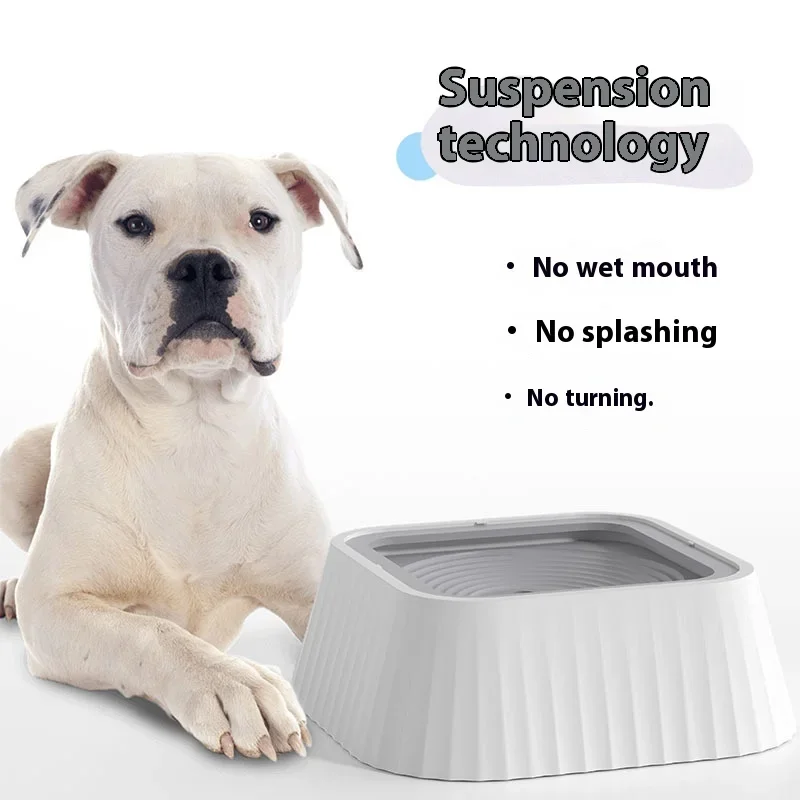 Non-Wetting Mouth Cat Bowl Anti-splash Water Bowl For Dogs  neck guard Floating bowl Floating bowl anti-spill drinking water