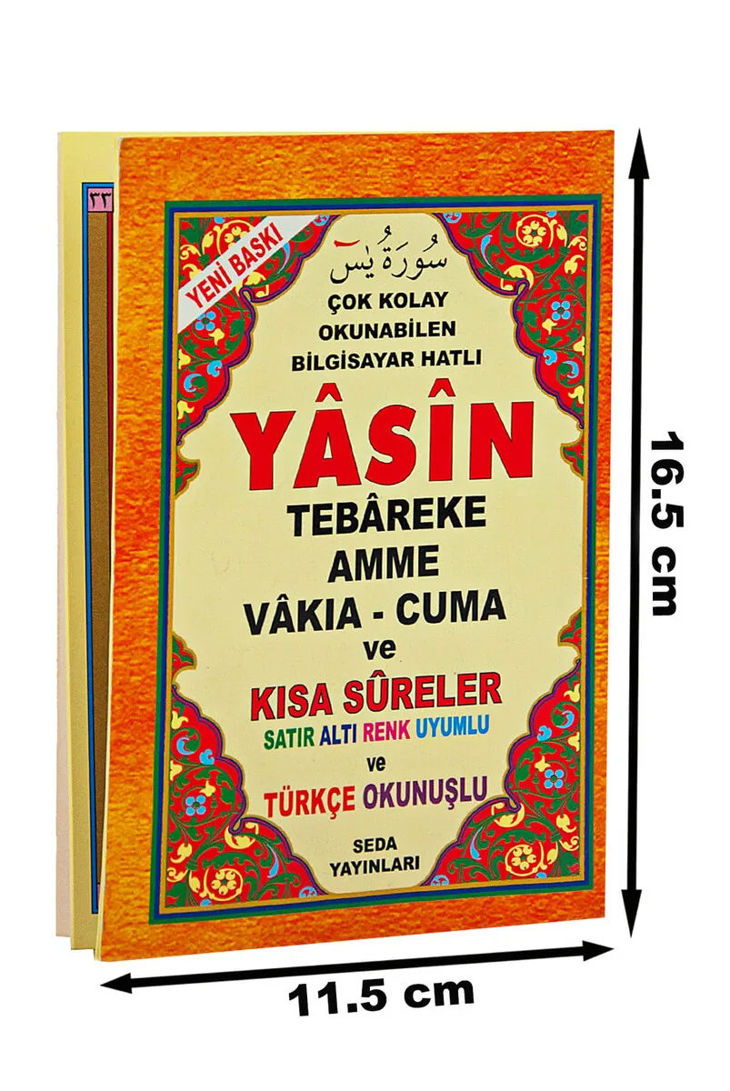 Линия, шесть цветов, совместимый-турецкий okunстеклу, размер сумки, Ясин книжка