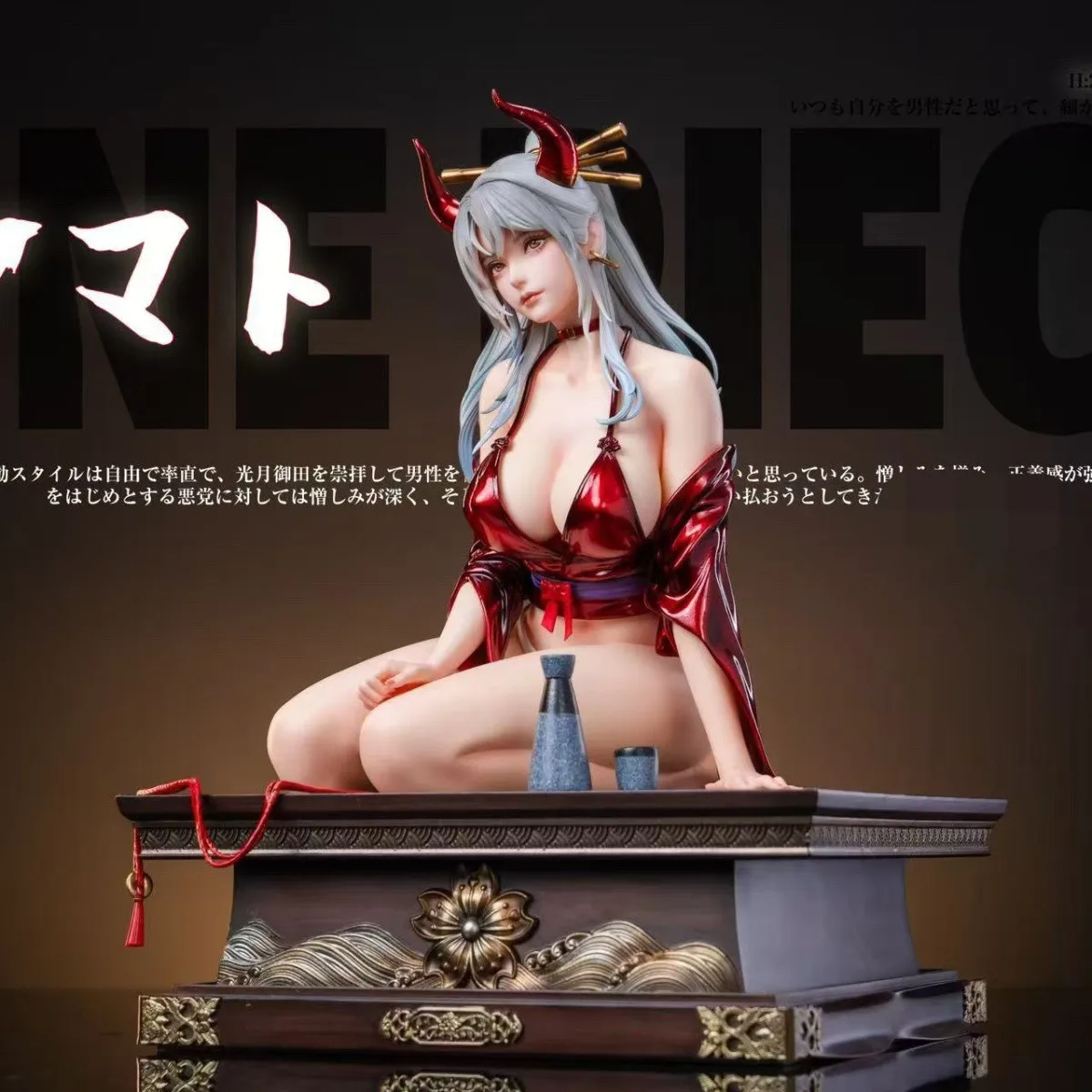 Shirhoshi คืออะไร? ทำไมต้องเลือกตุ๊กตา PVC รุ่น YAMATO ที่ AliExpress นี้?