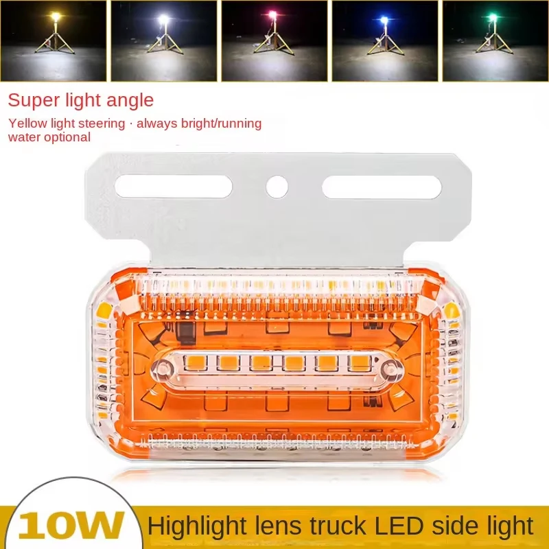 

24 В габаритные огни прицепа, светодиодные габаритные фонари для грузовиков, освещение фургона, боковые фонари с линзой, напольный фонарь, водонепроницаемый задний фонарь