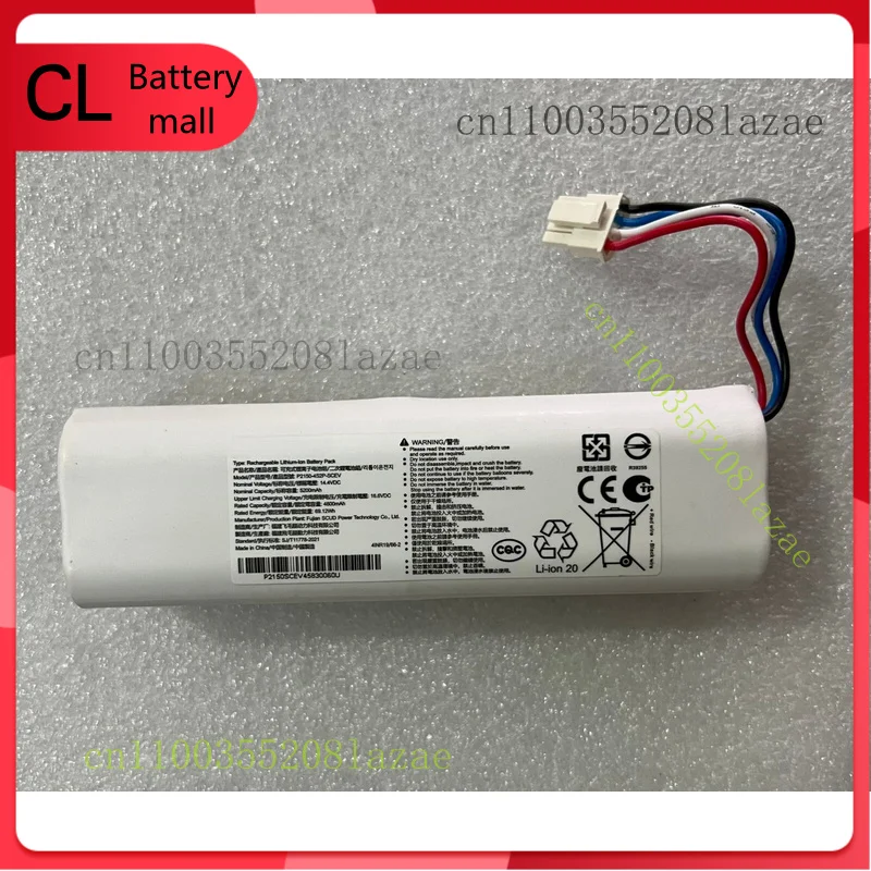 

P2150-4S2P-SCEV New Original 5200mAh Battery for Dreame L10 Pro, D9, F9 Cleaner