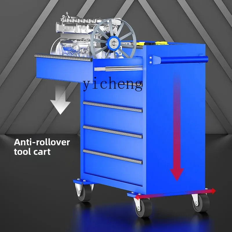 

TQH tool cart auto repair toolbox trolley mobile maintenance tool cart drawer tool cabinet
