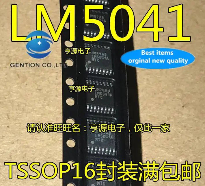 

10pcs 100% orginal new in stock LM5041AMTC LM5041A PWM controller TSSOP-16