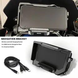 For R1300GS R1250GS R1200GS ADV F850GS F750GS CRF1000L Motorcycle Wireless Charging Phone Holder Navigation Bracket