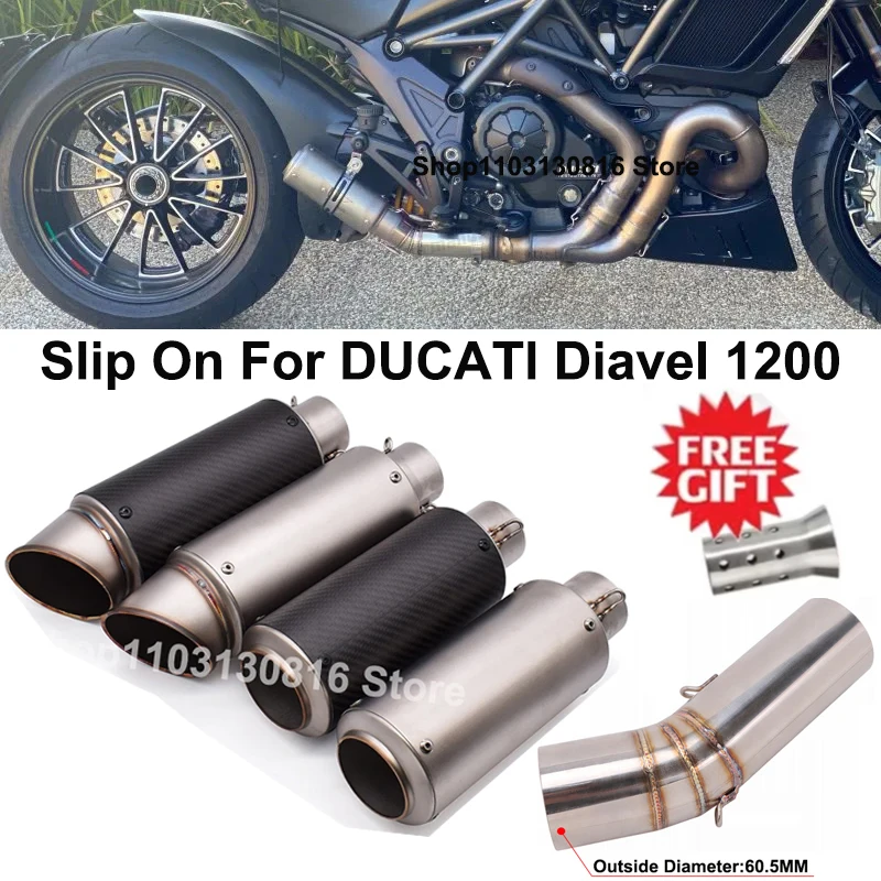 

Для системы выхода выхлопных газов мотоцикла DUCATI 1200, Модифицированная средняя Соединительная труба 60 мм, глушитель для мотоцикла DB Killer