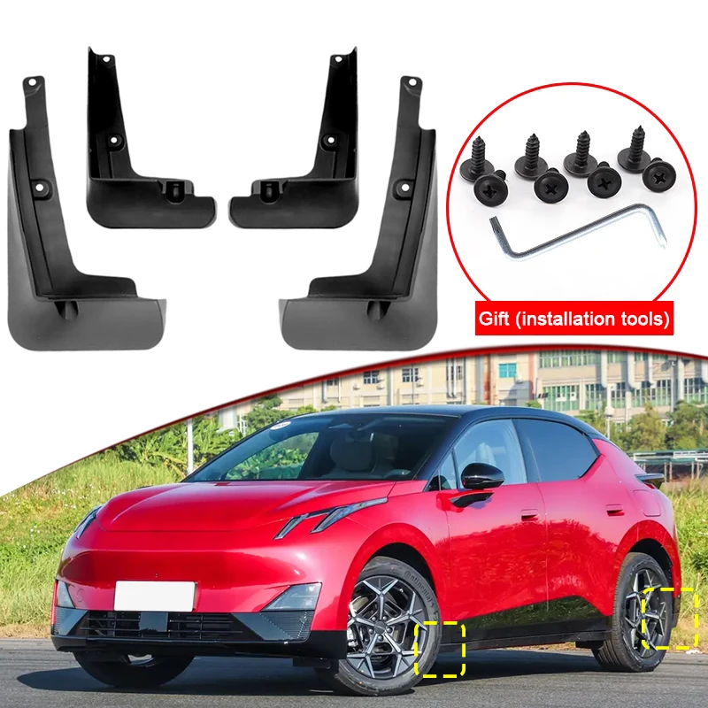 

Car Styling For LYNK&CO 02 Z20 2025 2026 ABS Car Mud Flaps Splash Guard Mudguards MudFlaps Front Rear Fender Auto Accessories