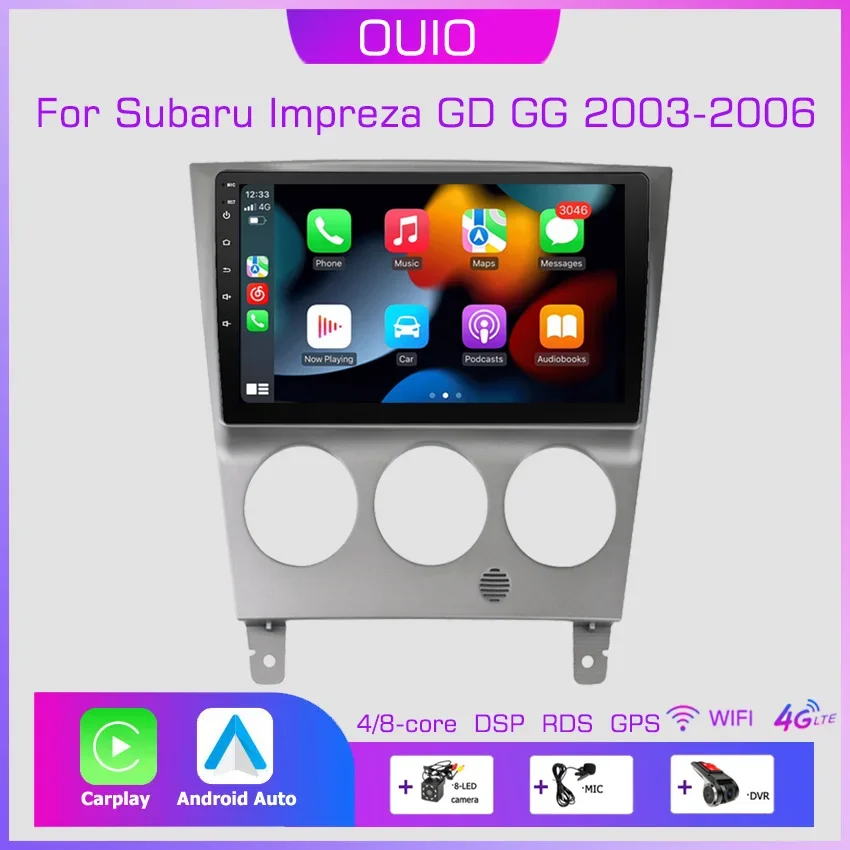 2din Android10 Car Radio Multimedia Player Carplay Auto GPS Navigation DSP NO DVD For Subaru Impreza GD GG 2003 2004 2005 2006