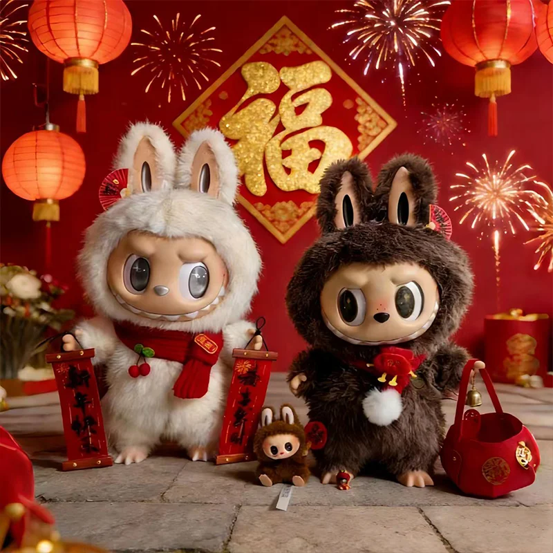 

Новогодняя одежда для LABUBU Archangel Zimomo, 58 см, рождественская одежда для малышей