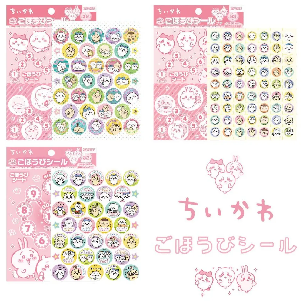 Anime Kawaii Chikawa Cute Sticker Hachiware Usagi Girl Cartoon Handheld Album Decoration Material Instagram Style Sticker Gift