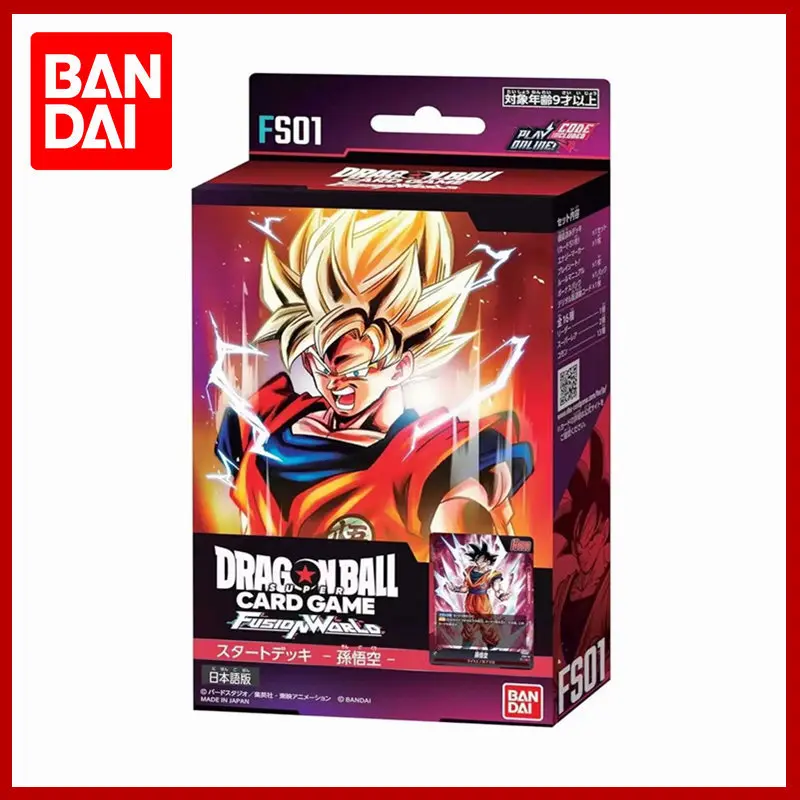 Bandai Genuine Dragon Ball FS01-06 FB01-03 Goku Vegeta Freeza Sayajins Rare Collection Card Children\'s Toy Birthday Gift