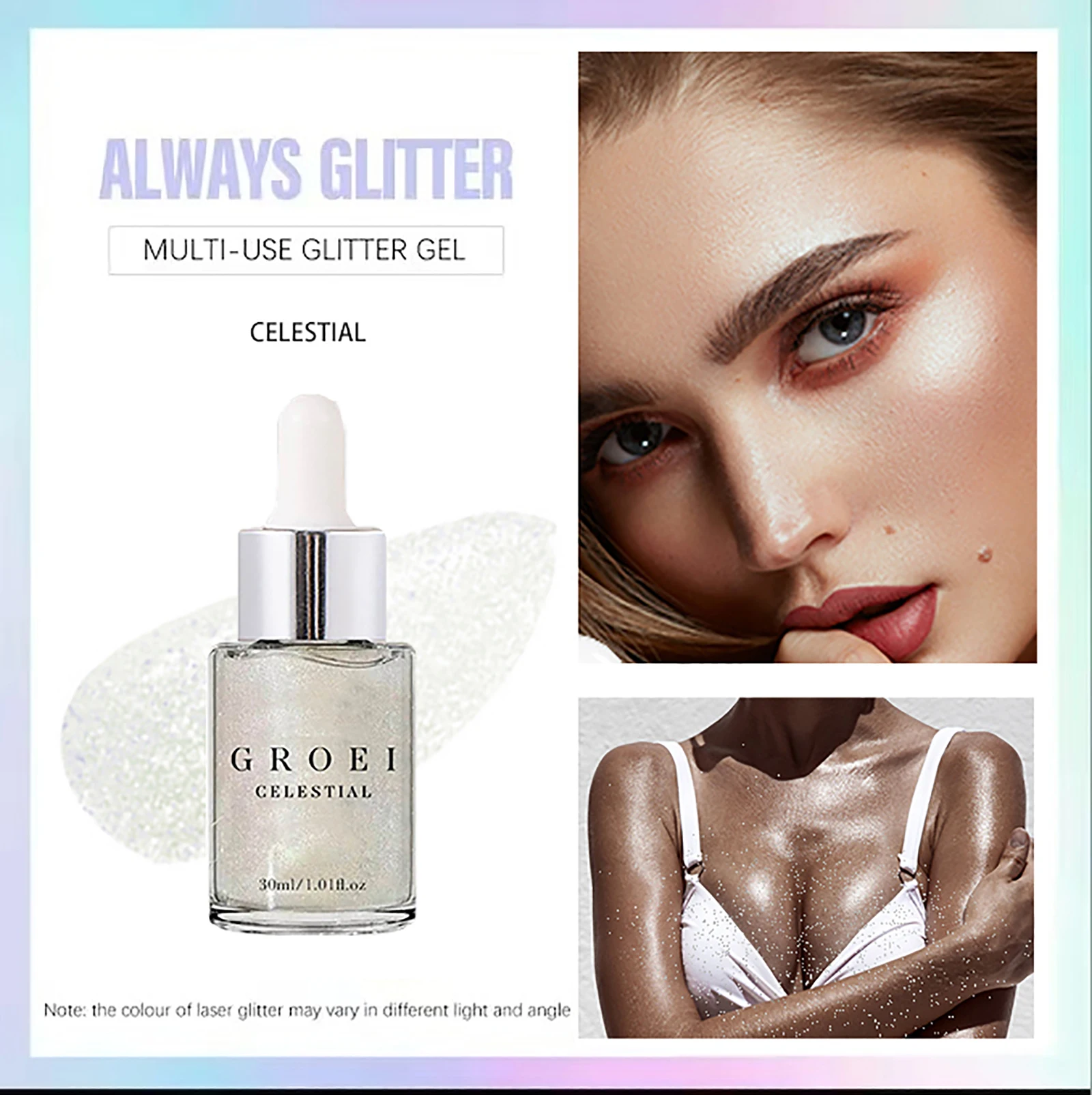 5 色ダイヤモンドハイライターパウダーオイル防水高光沢グリッターボディブロンザーハイライトオイル持続顔輪郭イルミネーター