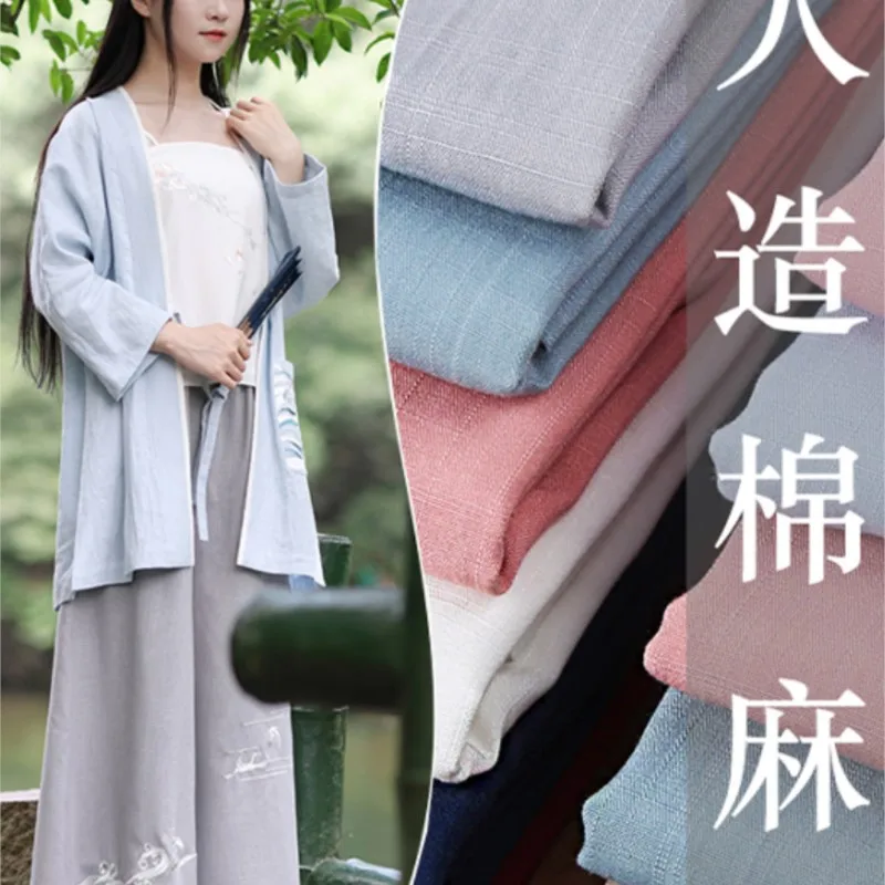 

Cotton and Linen Fabric Clothing Thin Pure Color Summer Hanfu Artificial Ramie