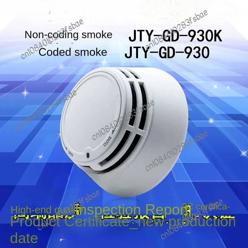 Smoke Sensor JTY-GD-930 Suitable for Fire Shutter Doors Smoke Sensor Alarm