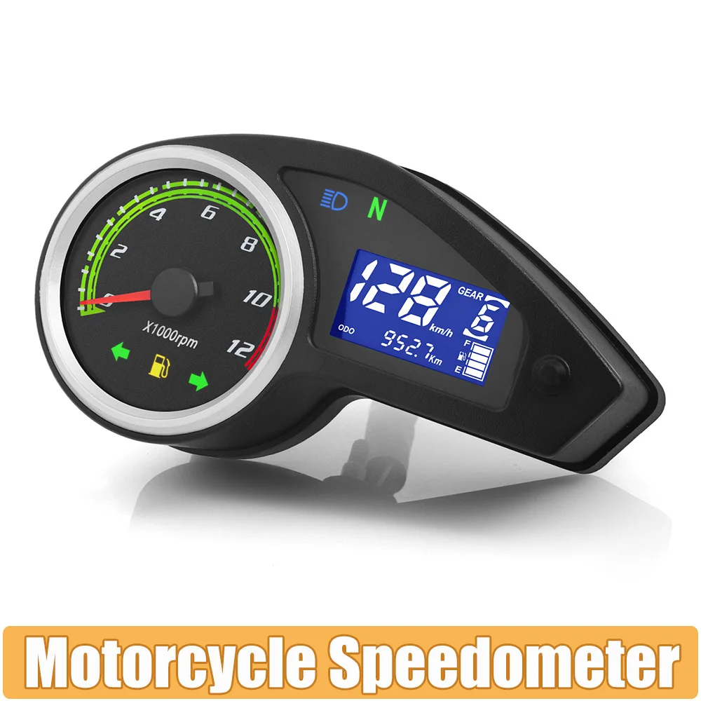 Universal Motorcycl…