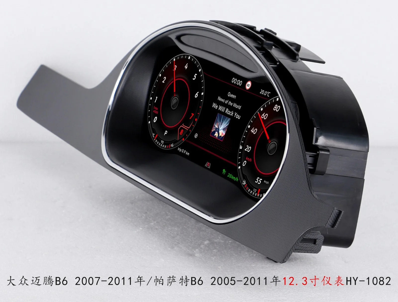 

Linux System For VW Volkswagen Passat B6 Magota B6 2003~2010 Digital Cluster Dashboard Speed Table Car Virtual LCD Meter Screen