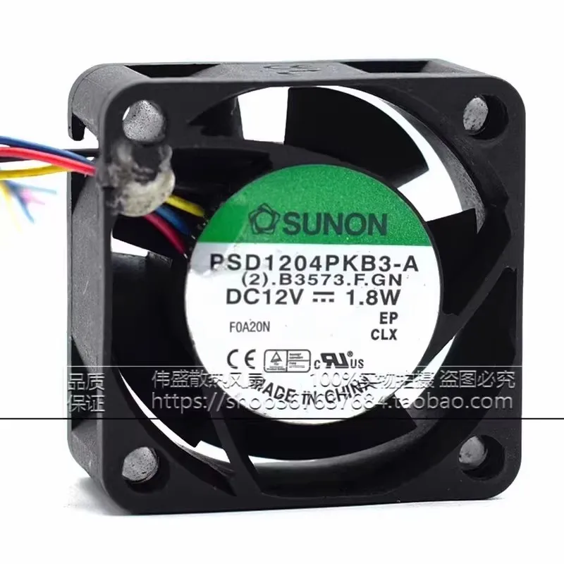 Original 40 * 40 * 20MM 12v 1.8W 4CM 4-wire PWM speed regulation PSD1204PKB3-A chassis server cooling fan