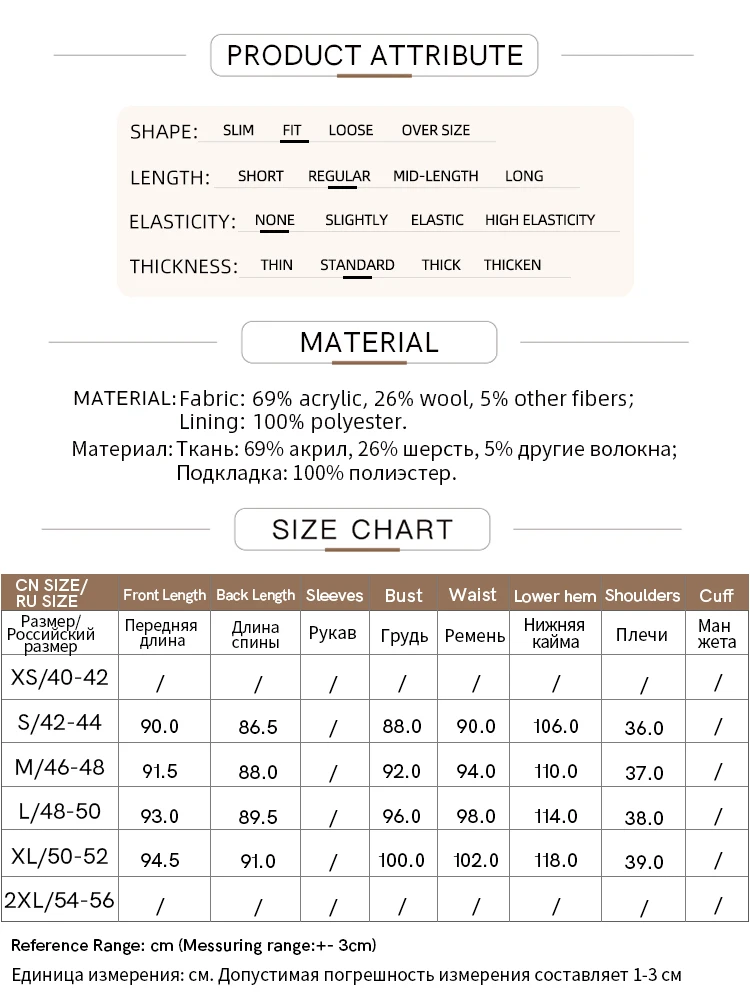 AMII Minimalist Trendy Tweed Sleeveless Tank Dress for Women Webbing Border Metal Buckle Knee Length Lady Winter Dress 12443075