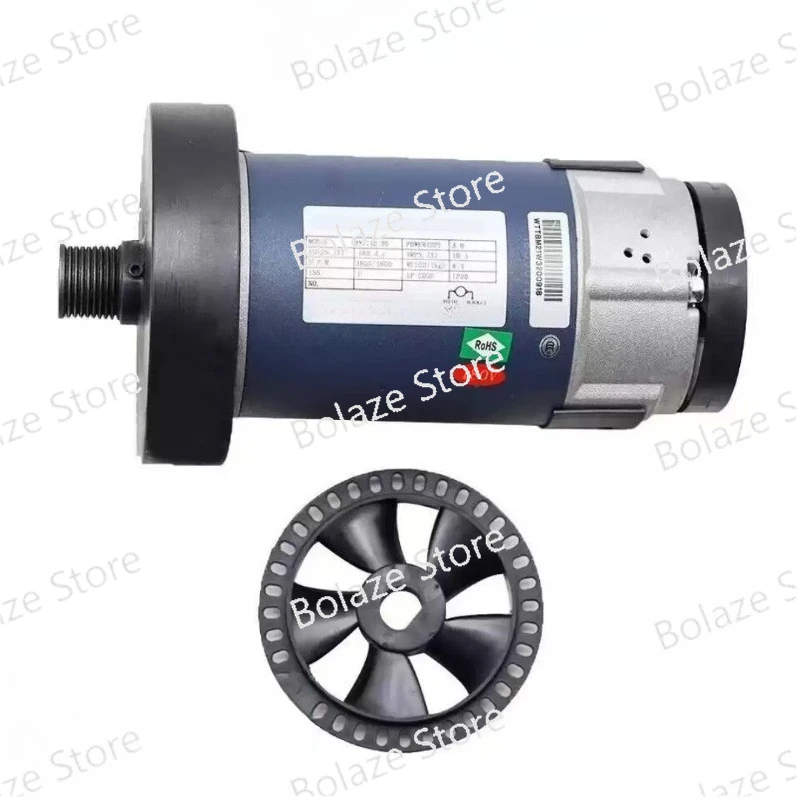 DC Permanent Magnet Universal Treadmill Motor, Replacement Drive Motor Engine for Fitness Running Machine