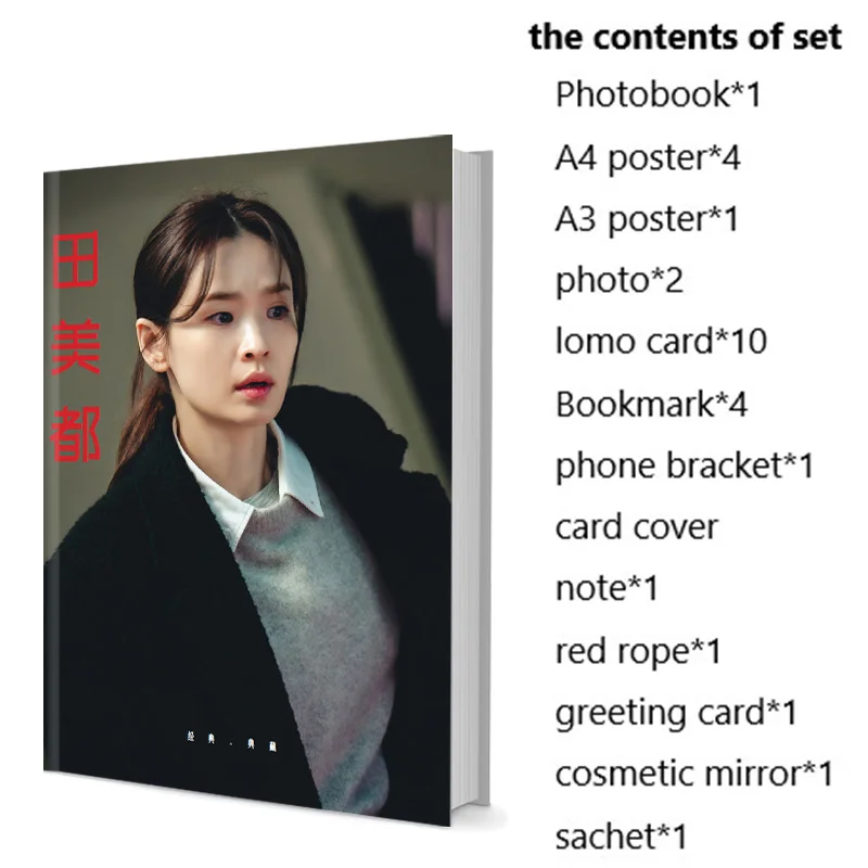 Mi-do Jeon Photobook Set With Poster Lomo Card Bookmark Badge Photo Album Art Book Picturebook Fans Collection Gift